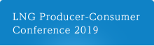 LNG Producer-Consumer Conference 2019
